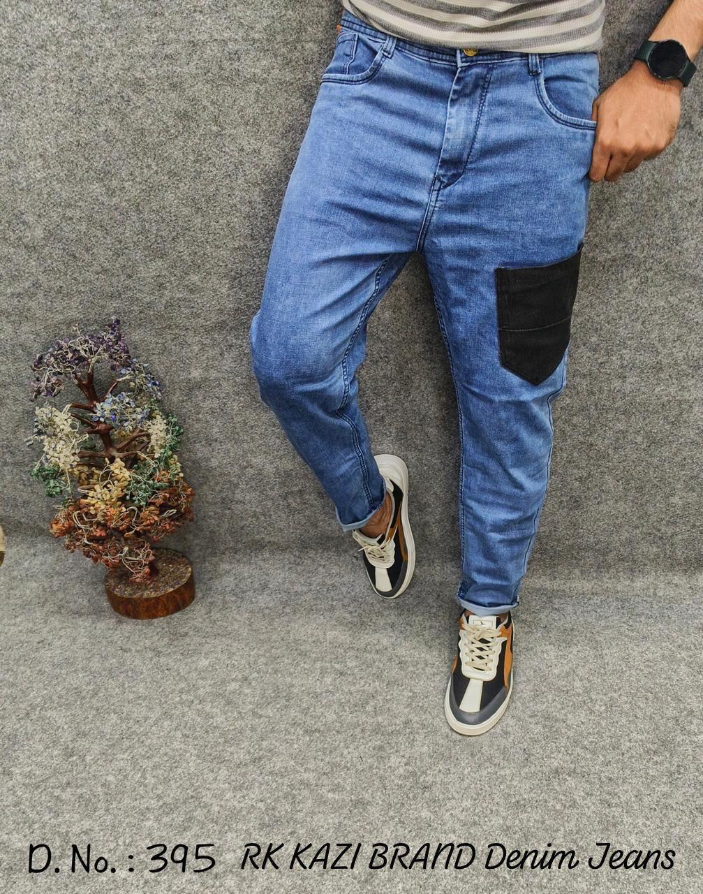 Medium Range Jeans