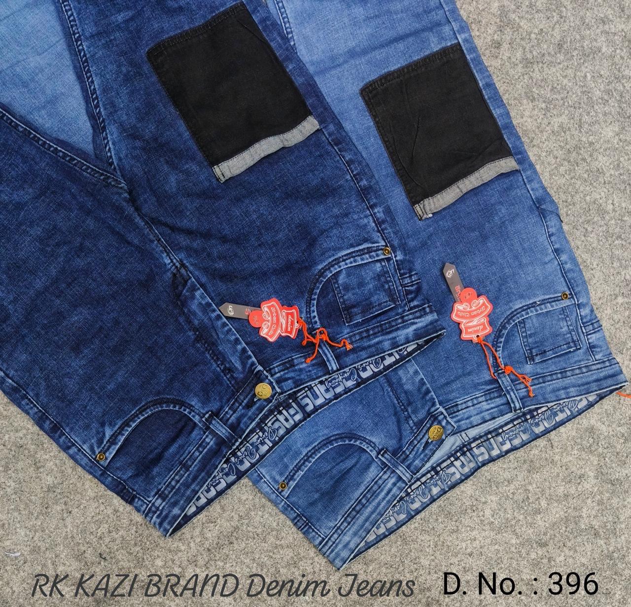 Medium Range Jeans